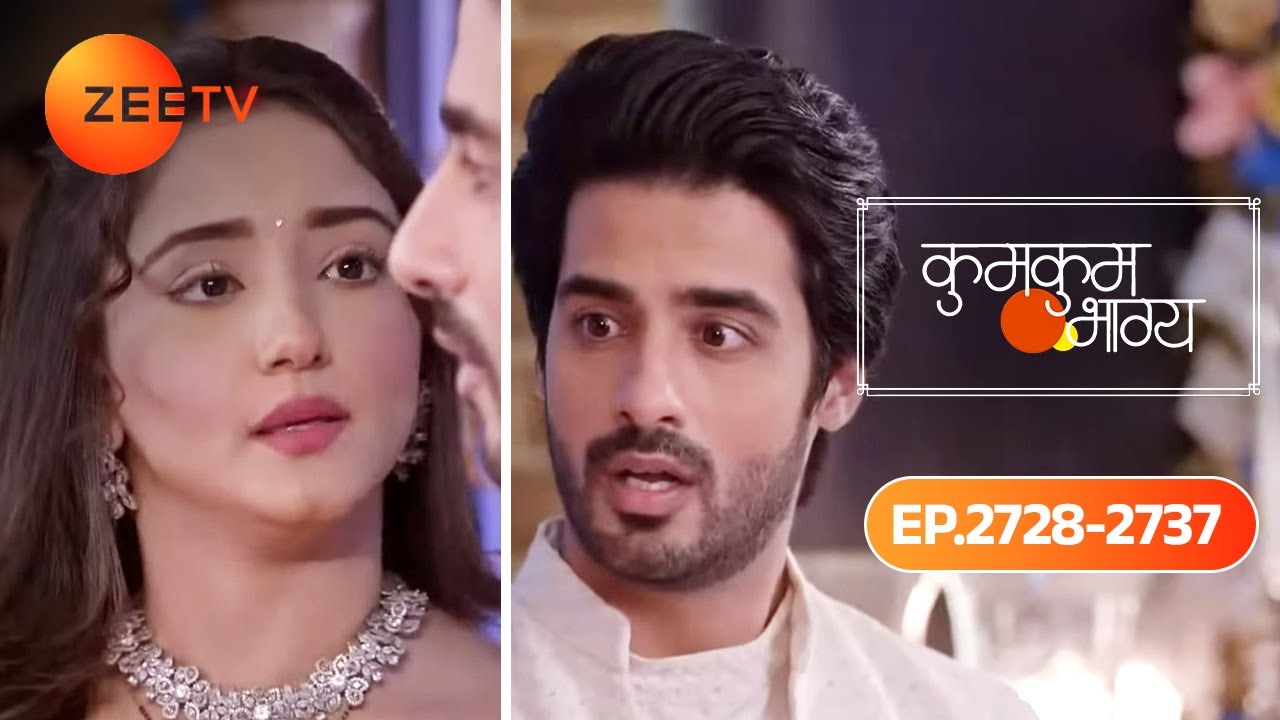 RV से Irritate हुई Poorvi | Kumkum Bhagya | Ep 2728 - 2737 | Purvi & R V | Zee TV