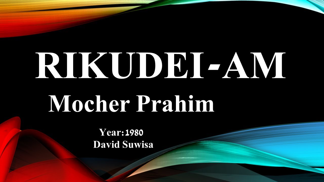 Rikudei-am Mocher Ha'Prachim