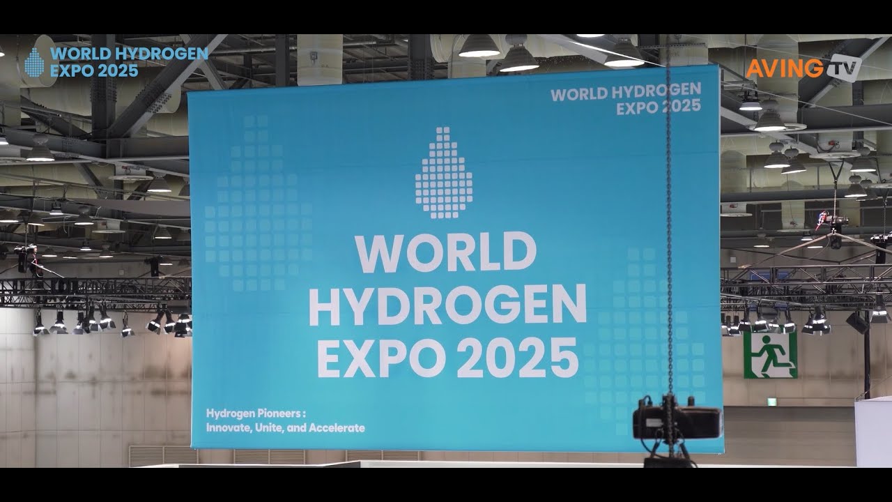 INTERVIEWS - WHE Briefing 🎤｜💧💧 WHE 2025 (WORLD HYDROGEN EXPO)