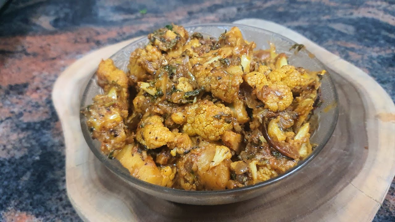🥘 Masala Aloo Gobhi Recipe | Swadisht Aur Easy Gobi Aloo Ki Sabzi 😍🌶️ पंजाबी स्टाइल आलू गोभी मसाला 🍛