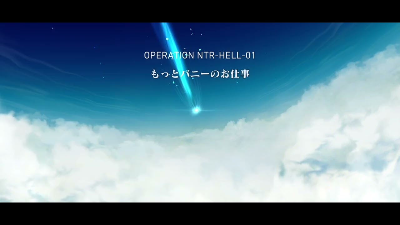 【最推し(シオン＆ハル)縛り】合言葉はバラ色人生(Nest The Rose)  EXHELL02  星3クリア