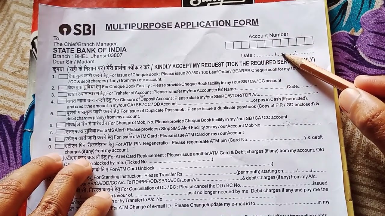 how to change signature on SBI bank account | sign update sbi account fill this form