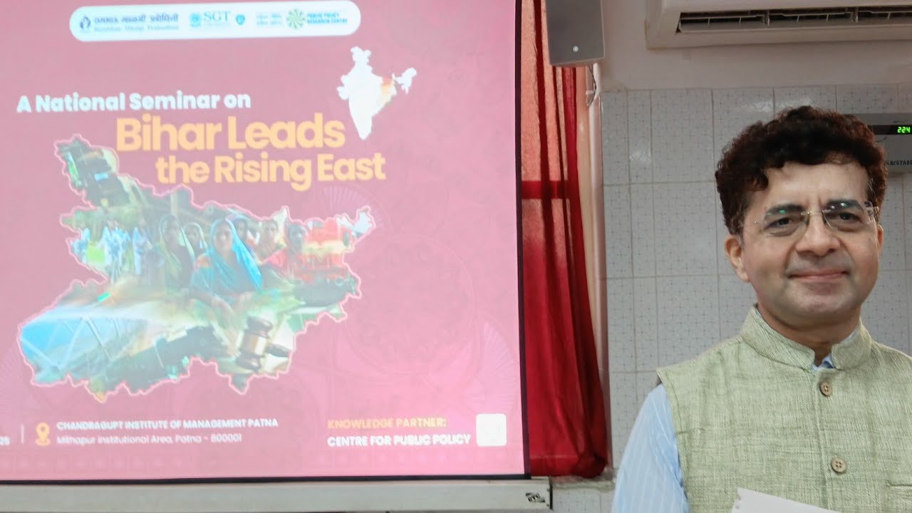 Crime Control by Character Building Education is essential for Bihar Development | Dr Hemant Verma