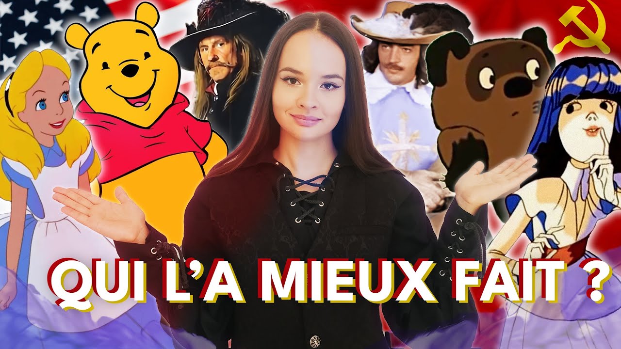 Советские Версии Героев Нашего Детства