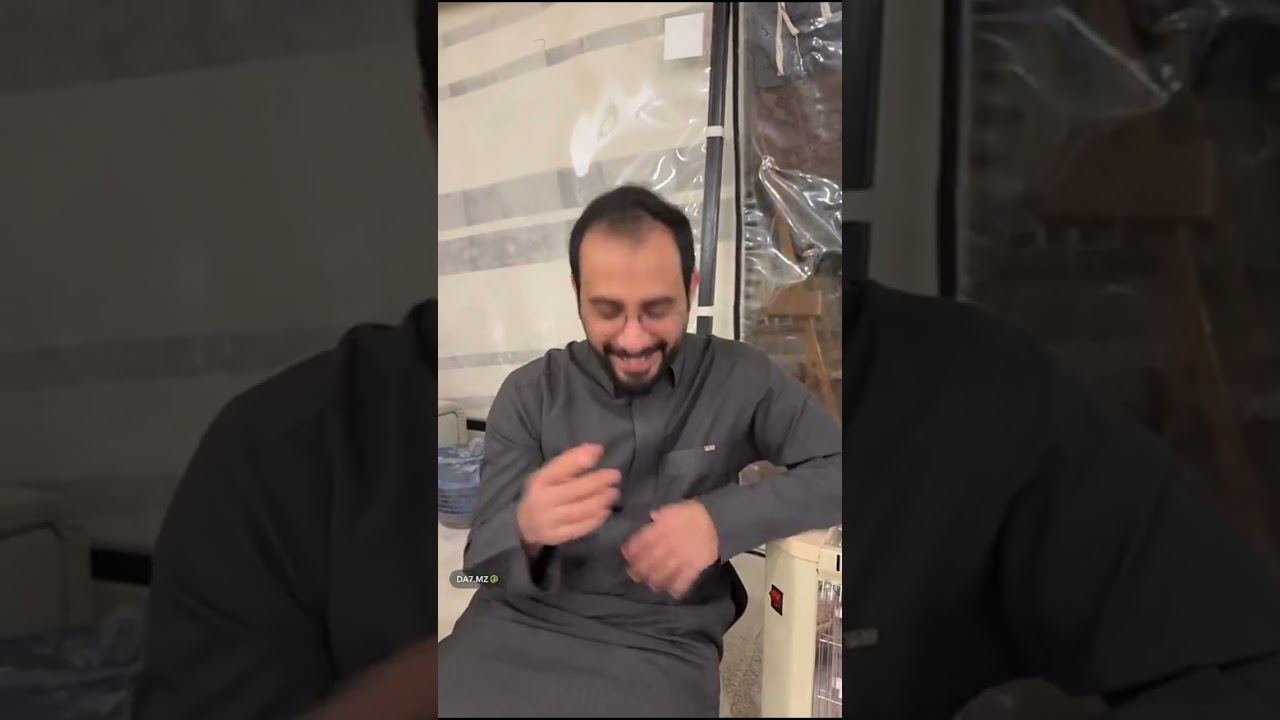 لقط اليوم 😍😍😍