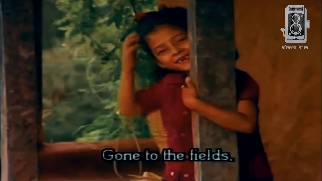Old Nepali Tv Ad-झट्टै आउनुस् झट्टै | २०४८ सालमा प्रसारण हुने जनचेतनामुलक बिज्ञापन | TasvirMaNepal |