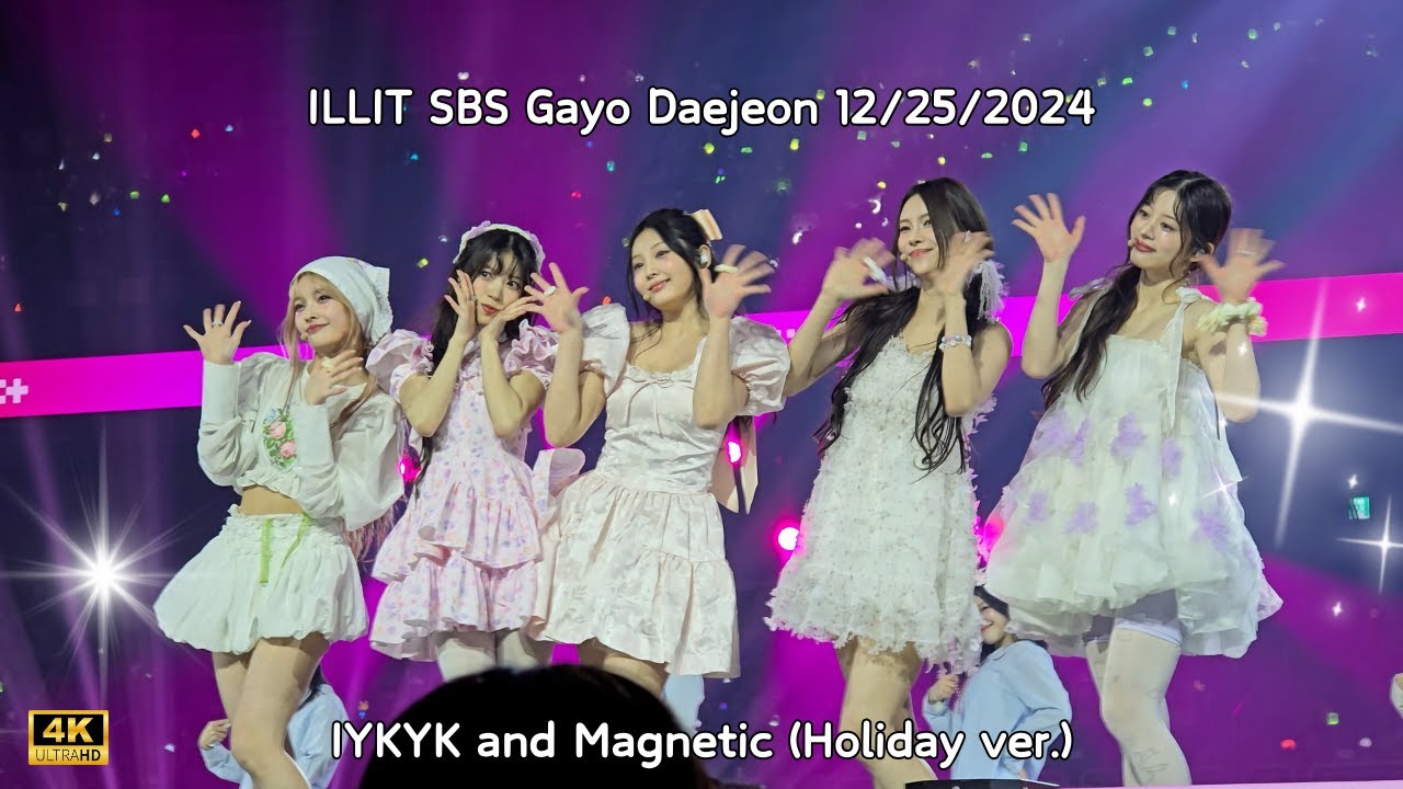 241225 4K ILLIT SBS Gayo Daejeon 2024 fancam