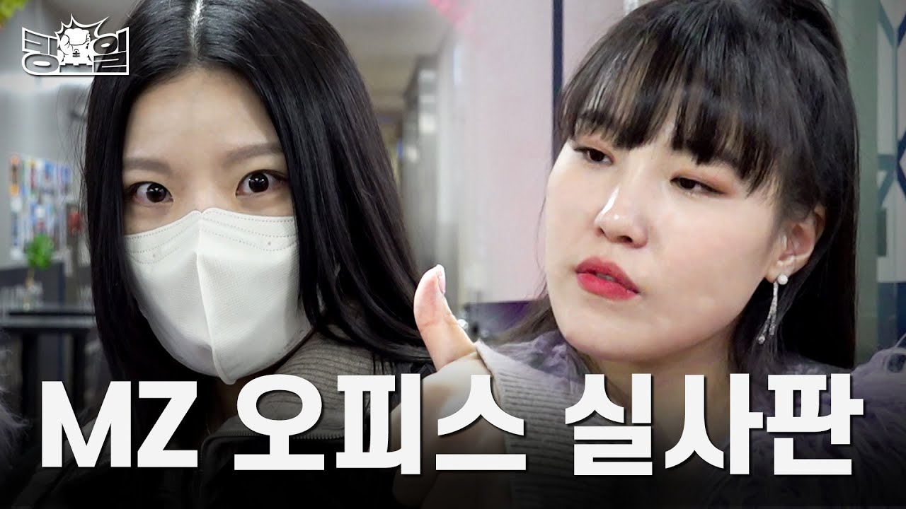 [ENG] 직원 평균 연령 33세면 개싸움 | 킹요일 EP.02 | 스파오