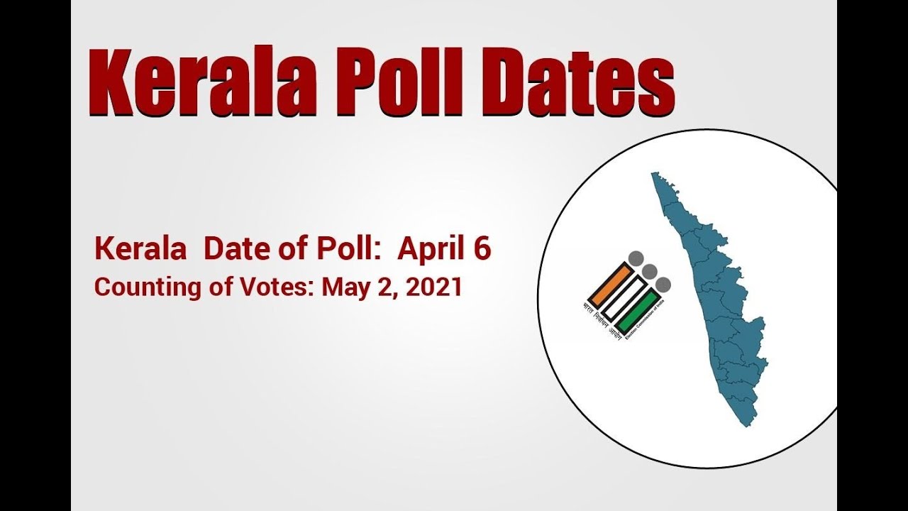 HOW TO CHECK NAME & POLLING BOOTH ONLINE KERALA | VOTER LIST 2021 ASSEMBLY ELECTIONS KERALA!