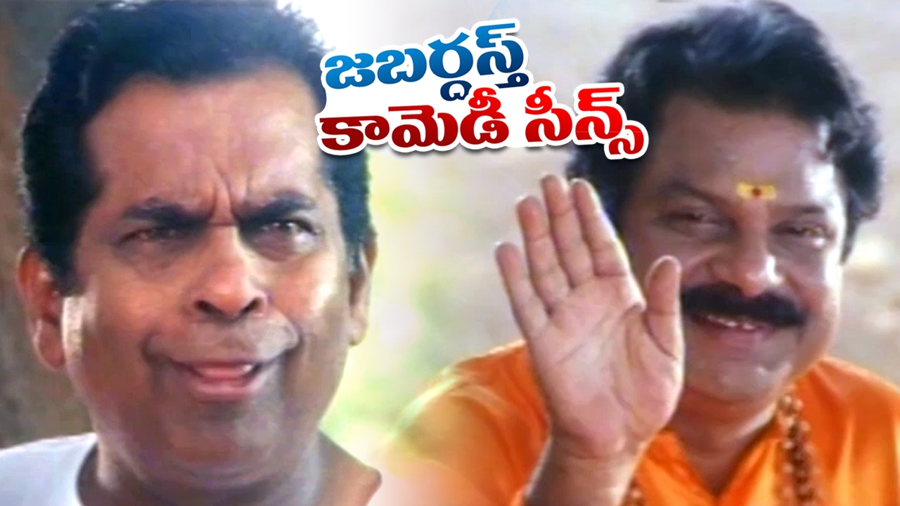 Jabardasth Telugu Comedy Back 2 Back Comedy Scenes || Latest Telugu Comedy | #TeluguComedyClub