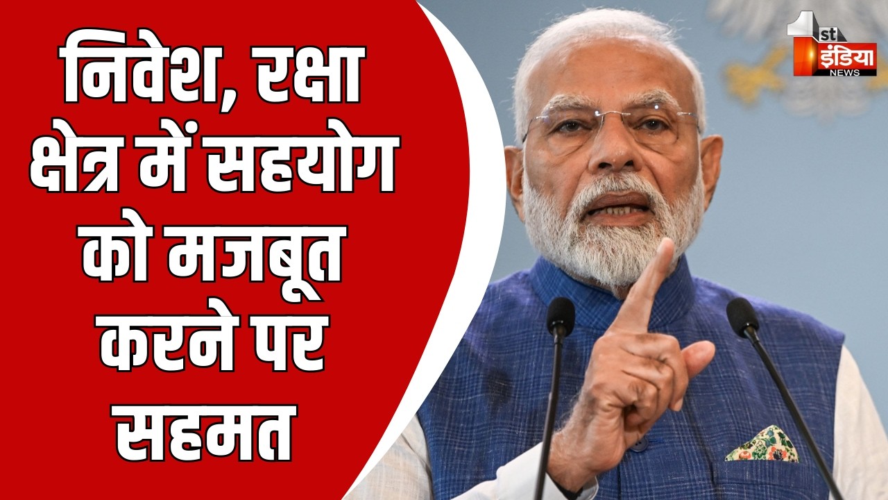 PM मोदी का मलेशिया दौरा, PM इब्राहिम के साथ हुई बहुत अच्छी मीटिंग | PM Modi Malaysia Visit