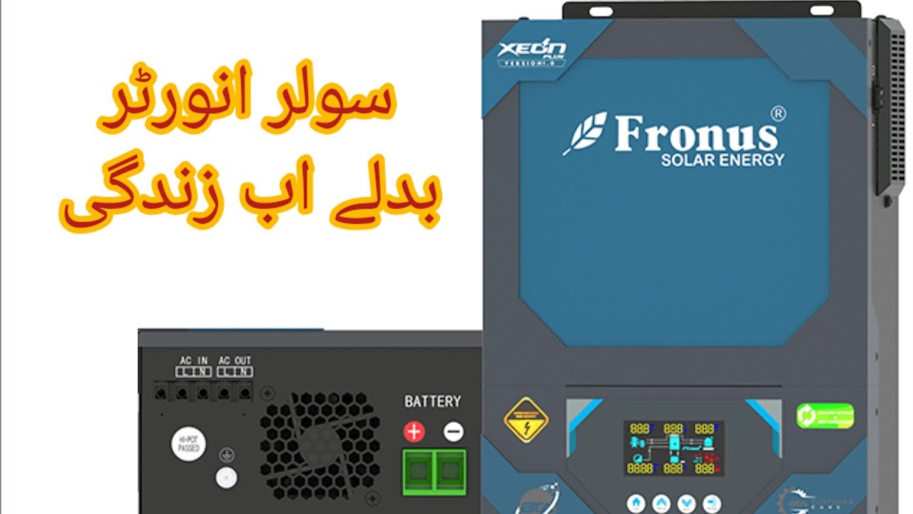Fronus Xeon Plus 3.2KVA Mppt Hybrid Inverter Prices Specification 2023 Model