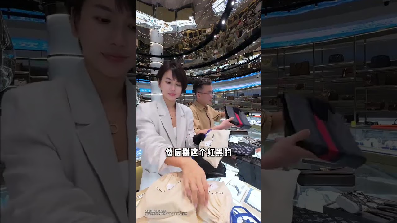 捞女脚踏几条船想给每个男人一个家 二奢陈哥 正能量 反转 vlog日常 捞女