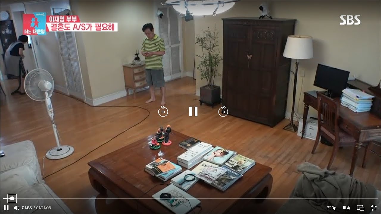 지금 여기는 세상사는 이야기 1시간