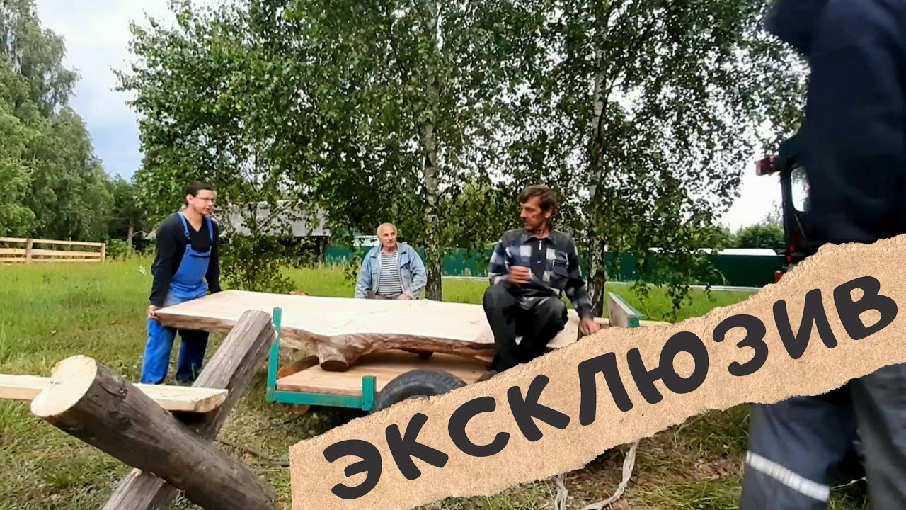 СДЕЛАЛИ ШИКАРНЫЙ СТОЛ ИЗ ТОПОЛЯ НА УЛИЦЕ!