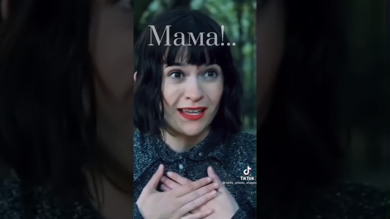 гарри поттер тик ток