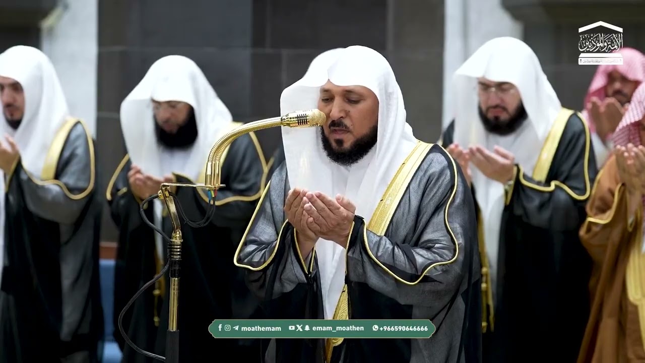 دعاء قنوت خاشع للشيخ ماهر المعيقلي من تهجد ليلة 22 رمضان 1447هـ