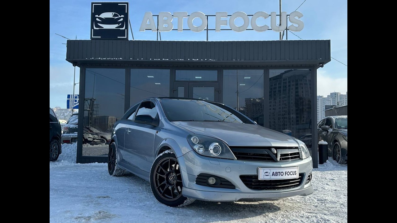 Opel Astra GTC 2.0 МКПП 2005