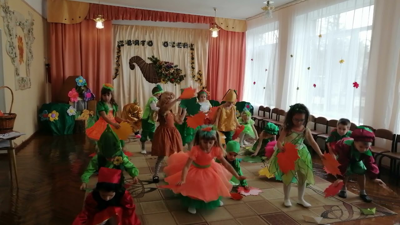осінь#свято# танок  #човники# з листочками#