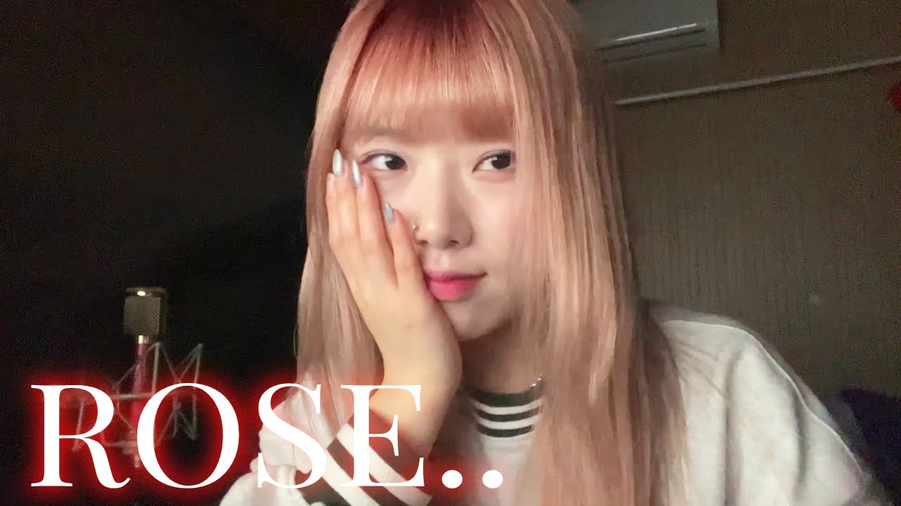 양홍원 - ROSE (Feat. Skinny Brown, Homeboy) (cover) | BUNNY