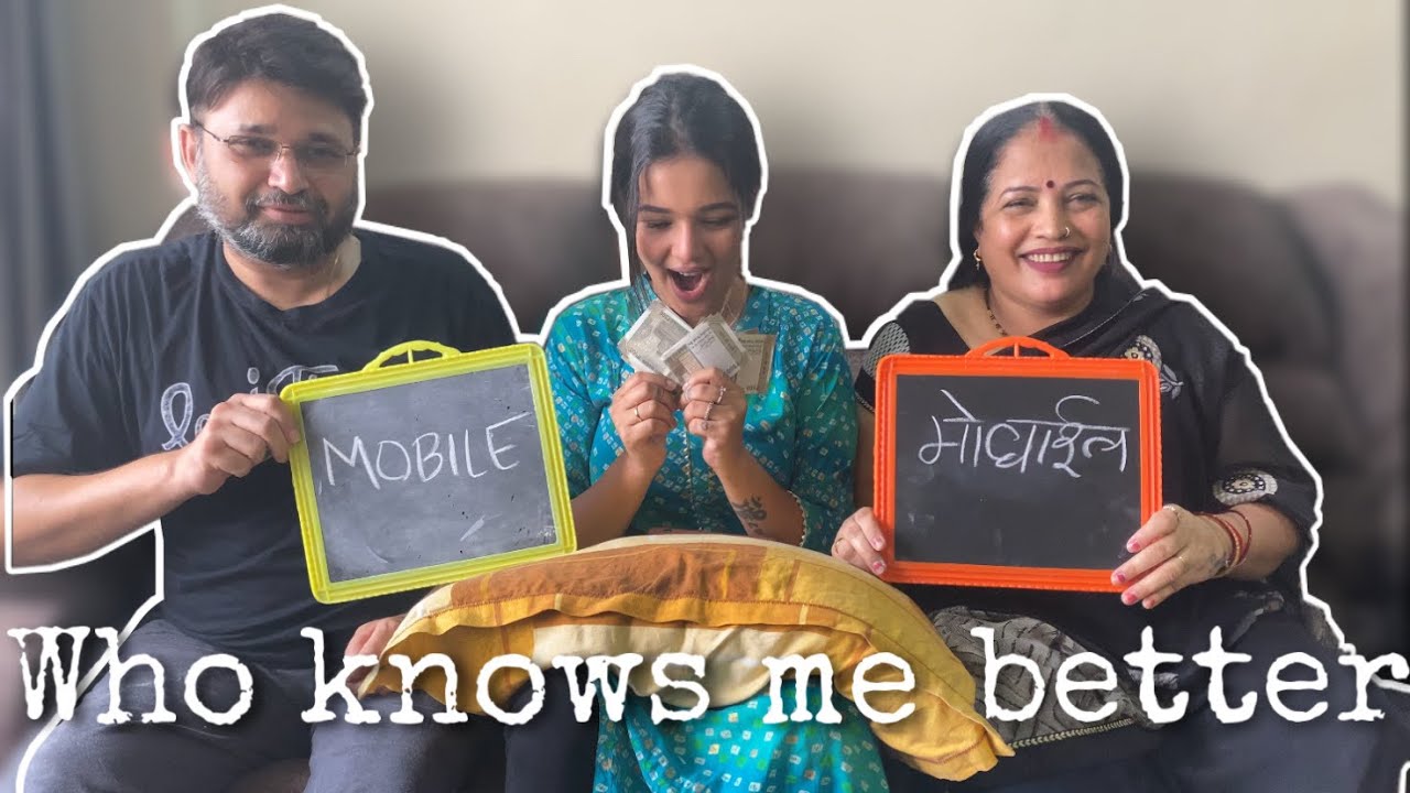 Who knows me better ft. my parents🙈 | Neha Pandey.