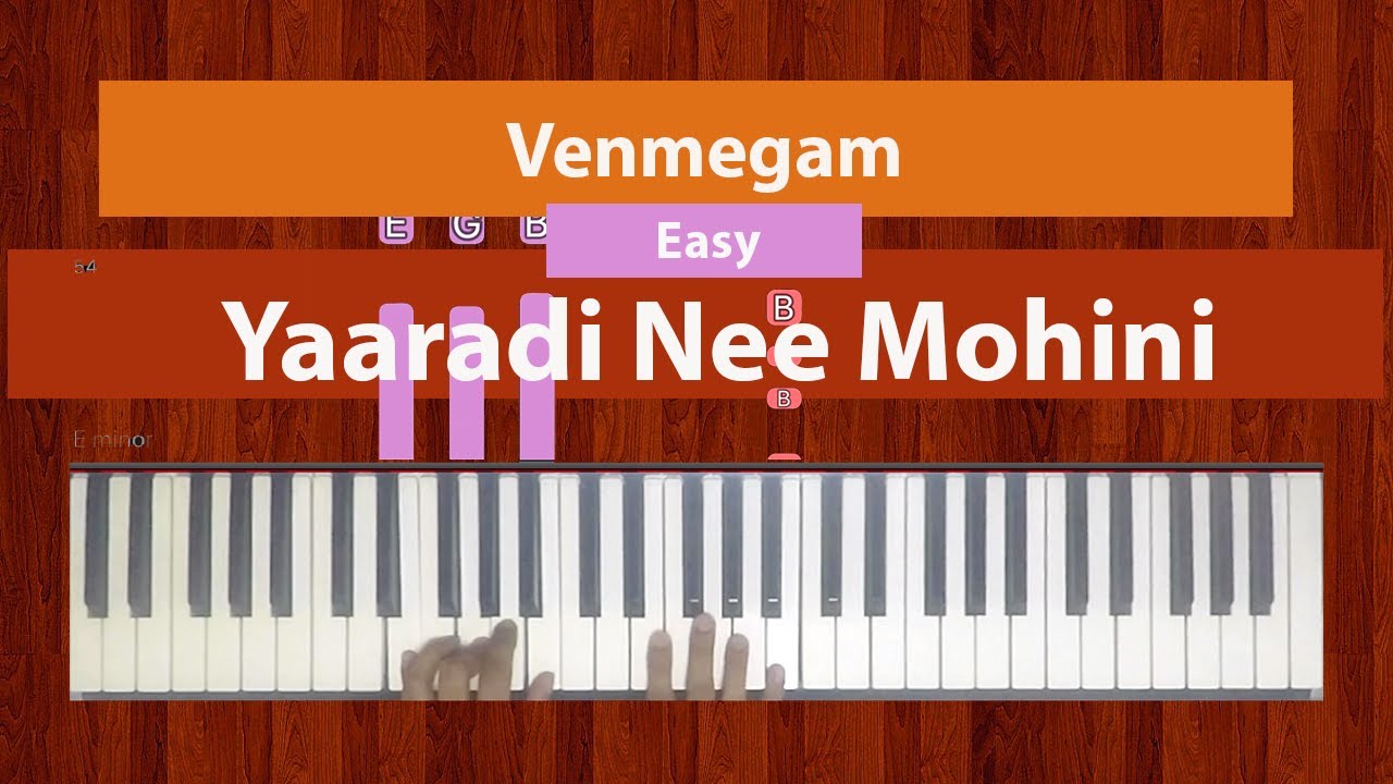How To Play 