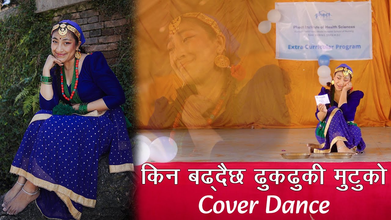Winner Dance Performance on Kina Badhdaichha Dhukdhuki Mutu Ko | Nepali Dance