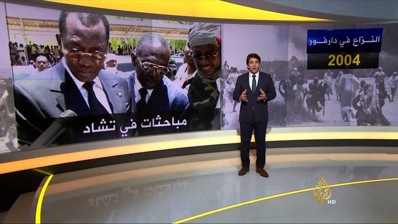 خريطة النزاع في دارفور