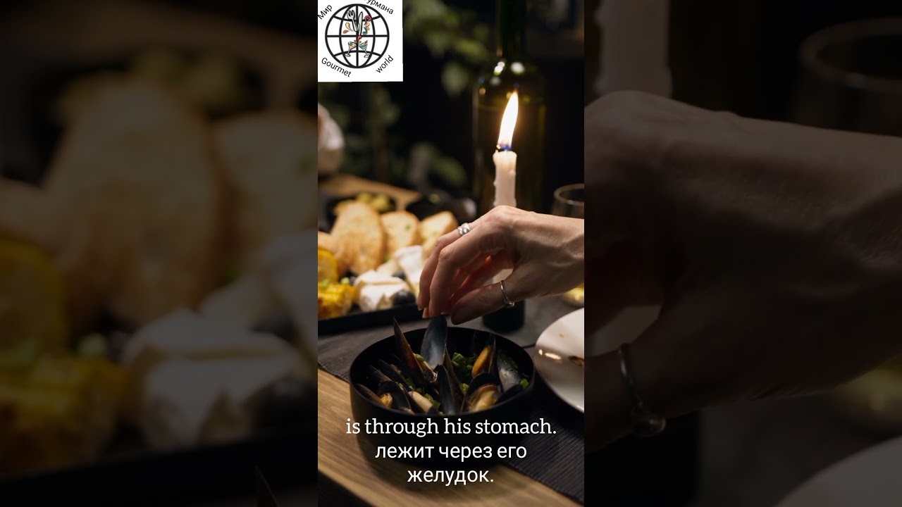 English proverbs.About food and drink.Русские пословицы.О еде и напитках.