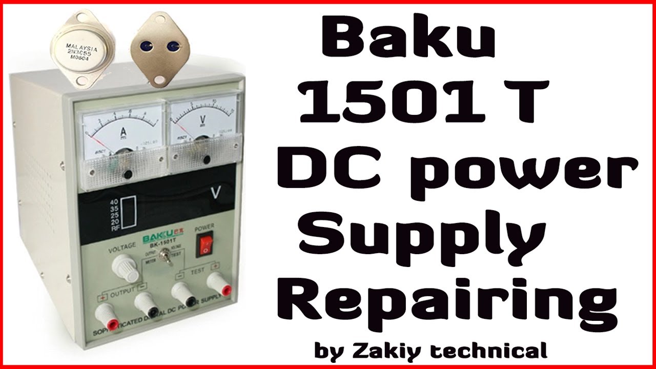 Dc power Supply How to Repair [New Method ]100% working