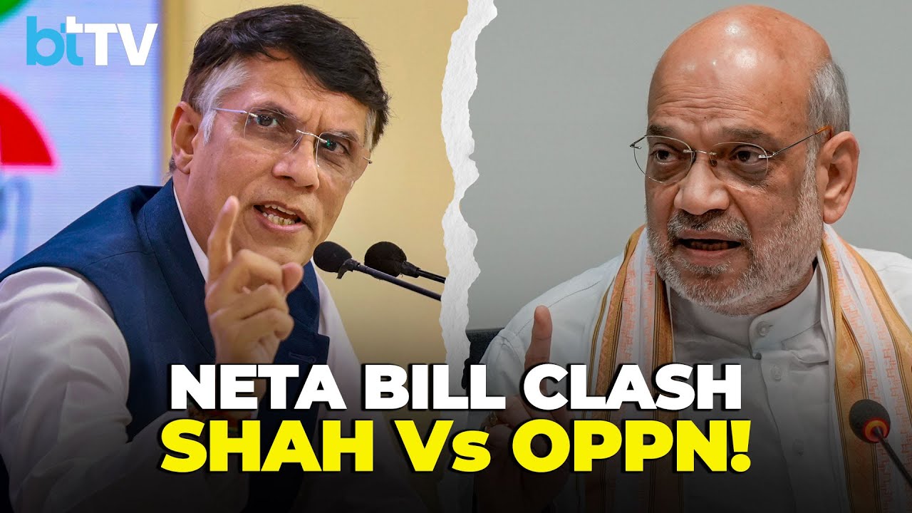 'Jail Cannot Be Turned Into CM House Or PM House': Amit Shah Slams Opposition On Criminal Neta Bill
