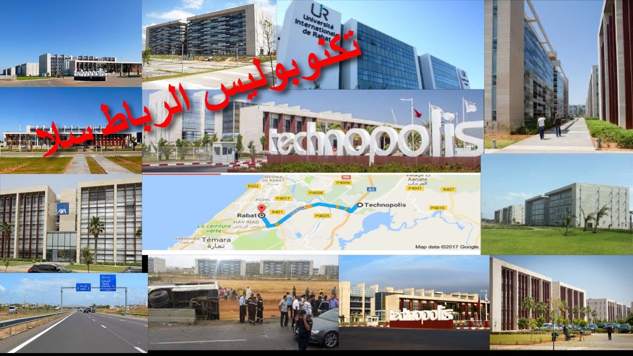 تكنوبوليس أول قرية &laquo;ذكية&raquo; بالمغرب TECHNOPOLIS - RABAT-SAL&Eacute;