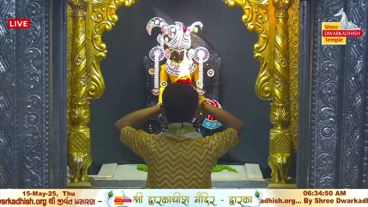 मंगला आरती : द्वारकाधीश मंदिर : mangla Aarti : #Dwarkadhish #temple #dwarka