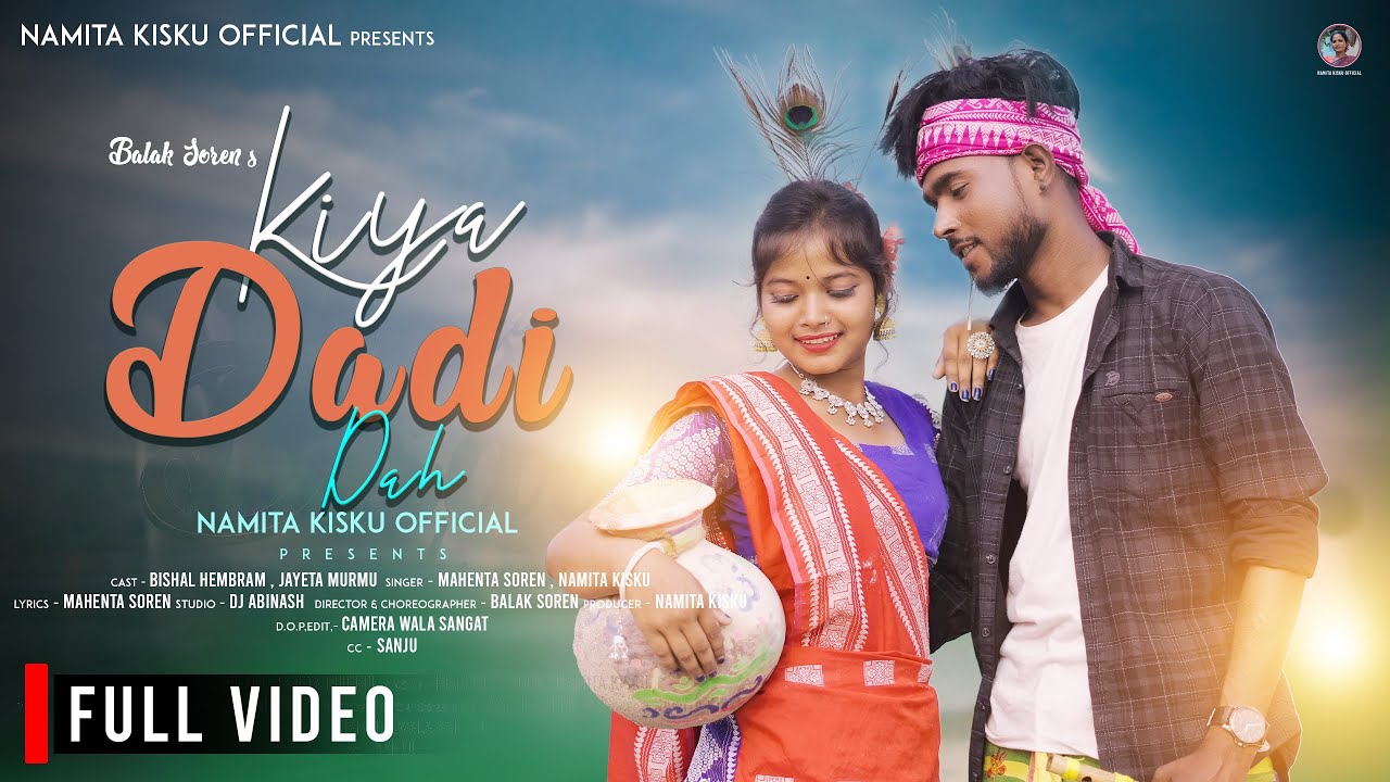 KIYA DADI DAH (FULL VIDEO)// NEW SANTALI VIDEO 2023 // BISHAL HEMBRAM , JAYETA  // NAMITA , MAHENTA
