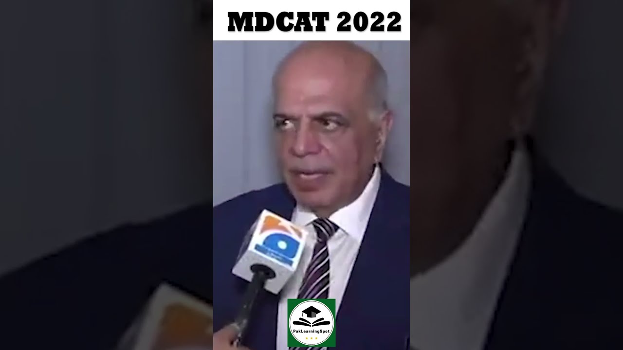 PMC MDCAT Latest News 2022 MDCAT Exam Dates and Syllabus Result Date PMDC Bill