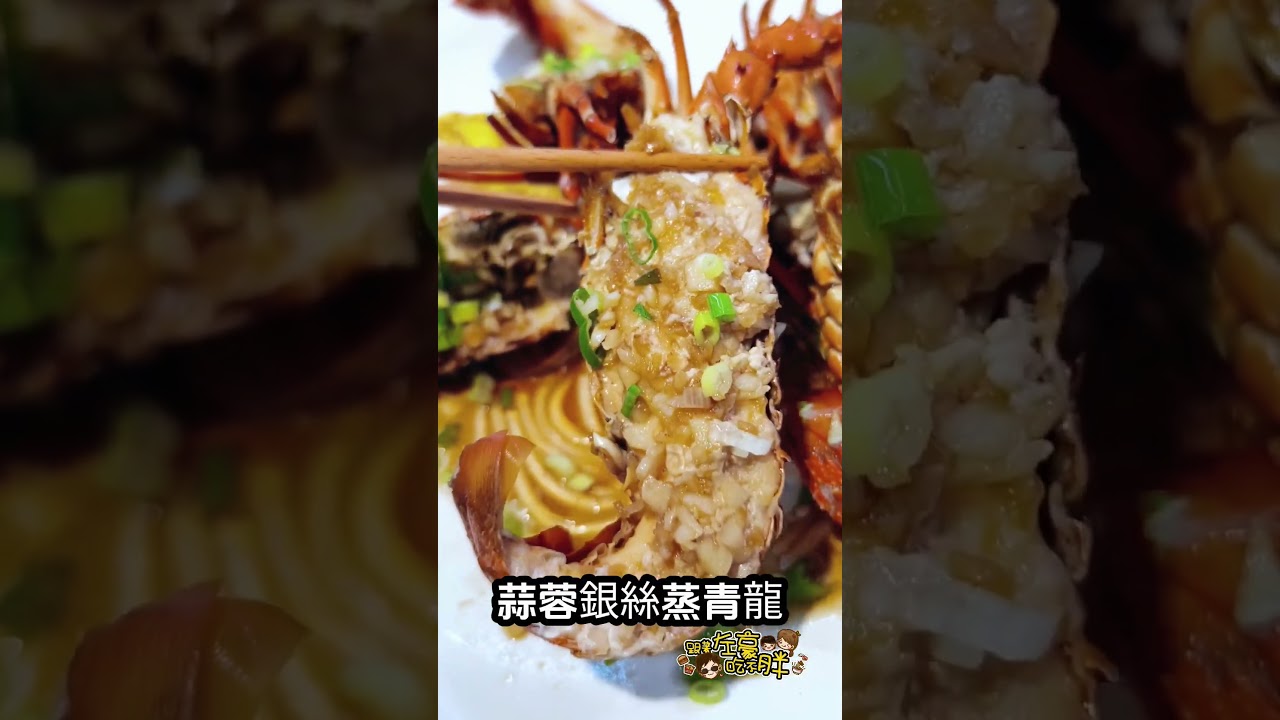 高雄聚餐推薦,沐光私人空間會所,隱藏版KTV包廂吃中菜,聚餐,慶生新選擇,預約制台版小京都~