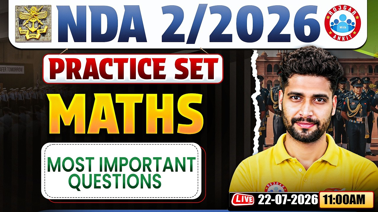NDA Maths: Most Important Questions | NDA Maths Practice Set - 09 | Maths For NDA 2 2026