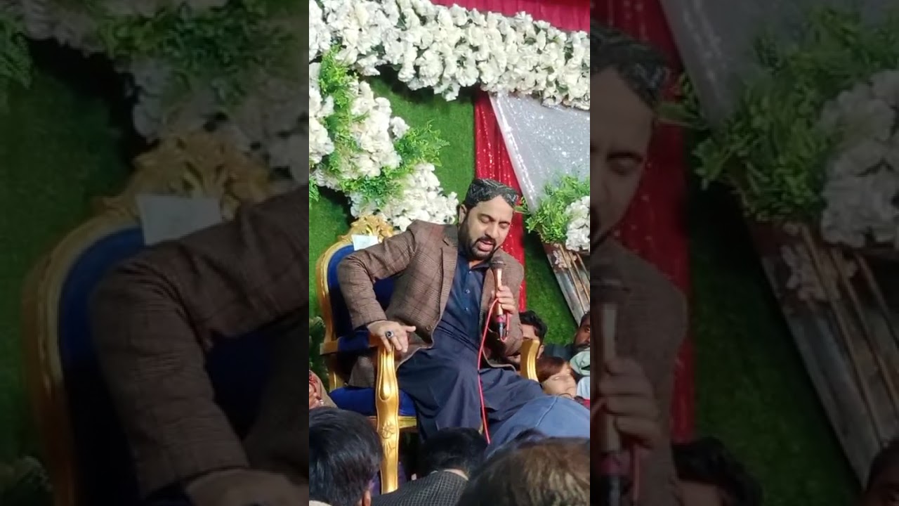 Ahmad Ali Hakim viral naat || viral Ahmad Ali Hakim naat || my real channel 