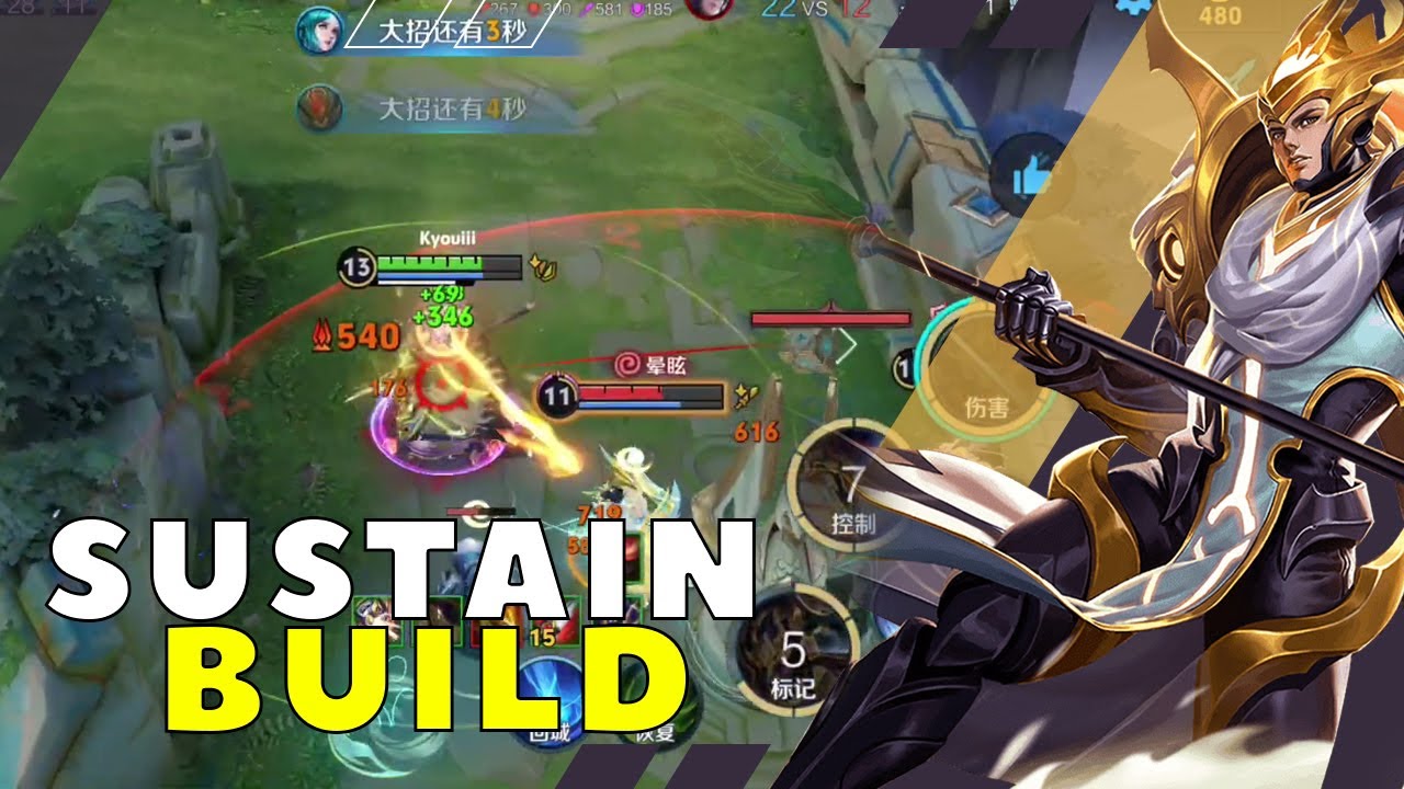 Still The Best Build For Yang Jian | Honor of Kings