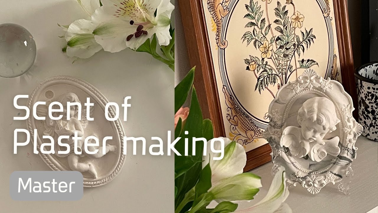 석고방향제 마블 및 컬러만들기 (Scent of plaster making) Scent objet