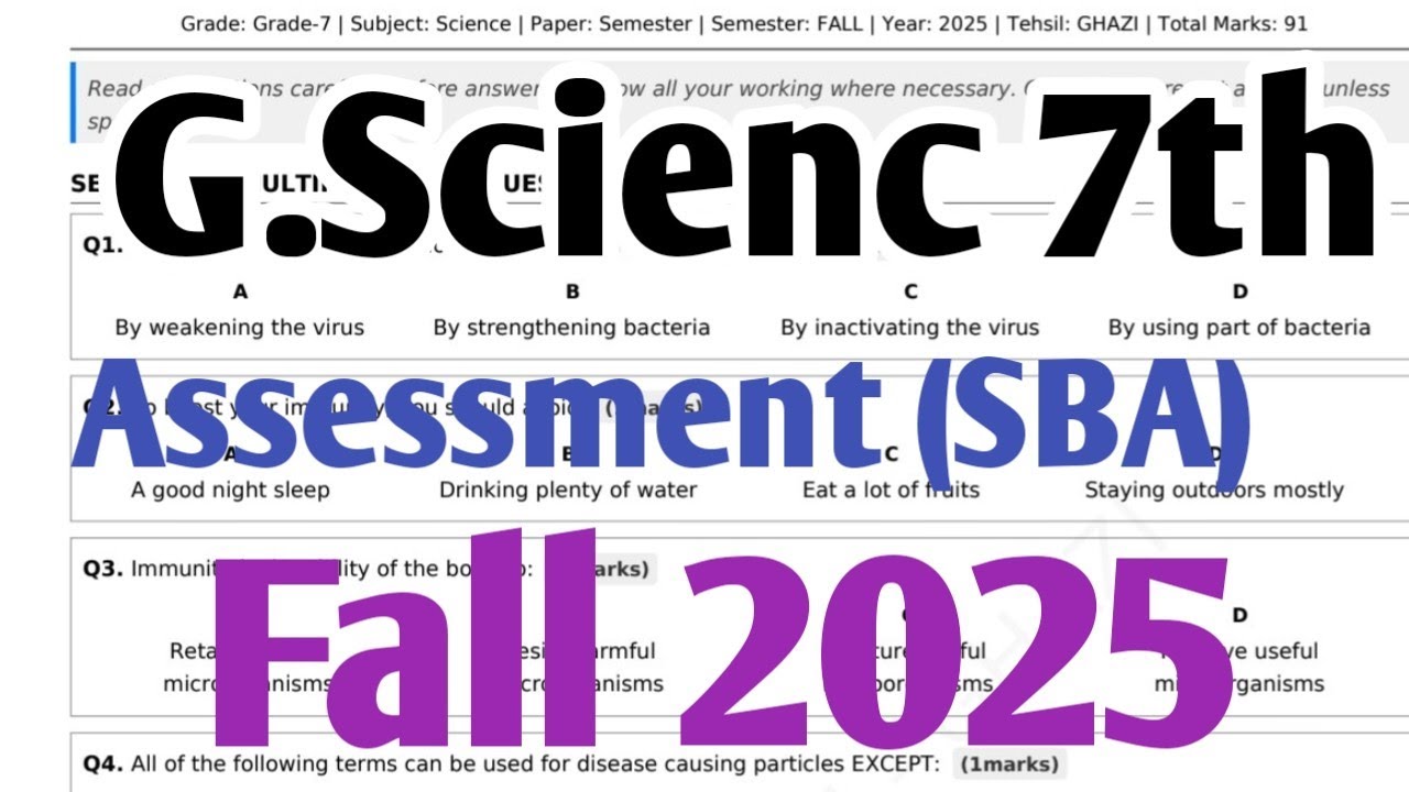 7th General Science Paper MCQs  | School Based Assessment Fall 2025 
