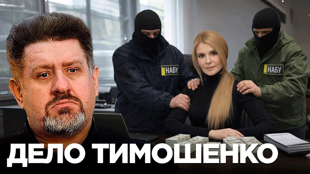 Коррупция в Раде: сколько стоят голоса в эпоху войны - Бондаренко