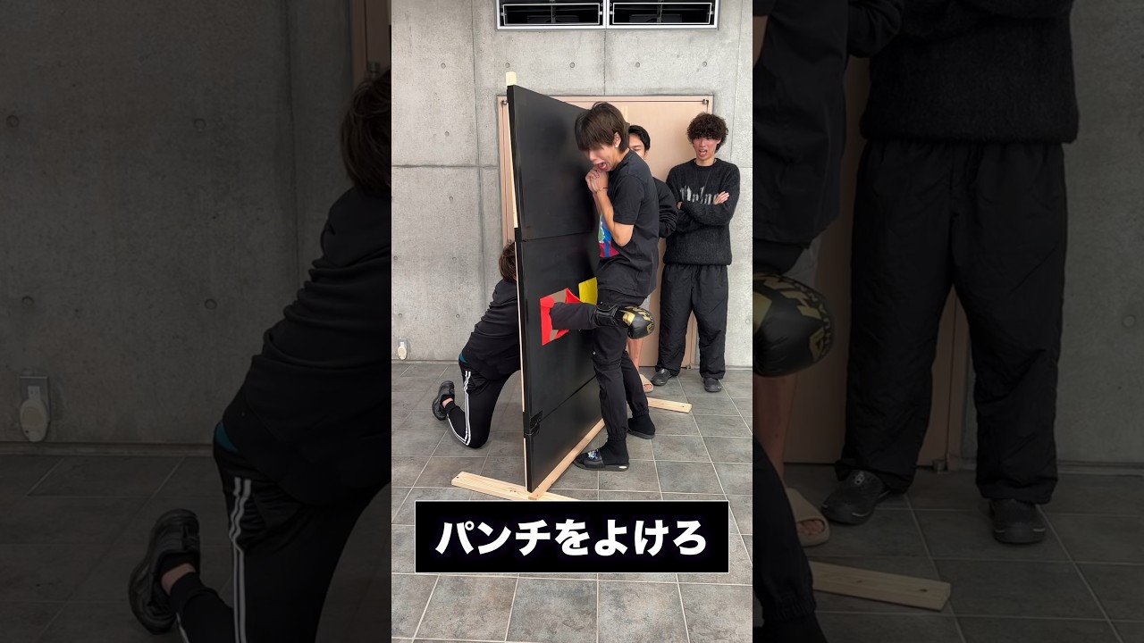 【マネしないでね】