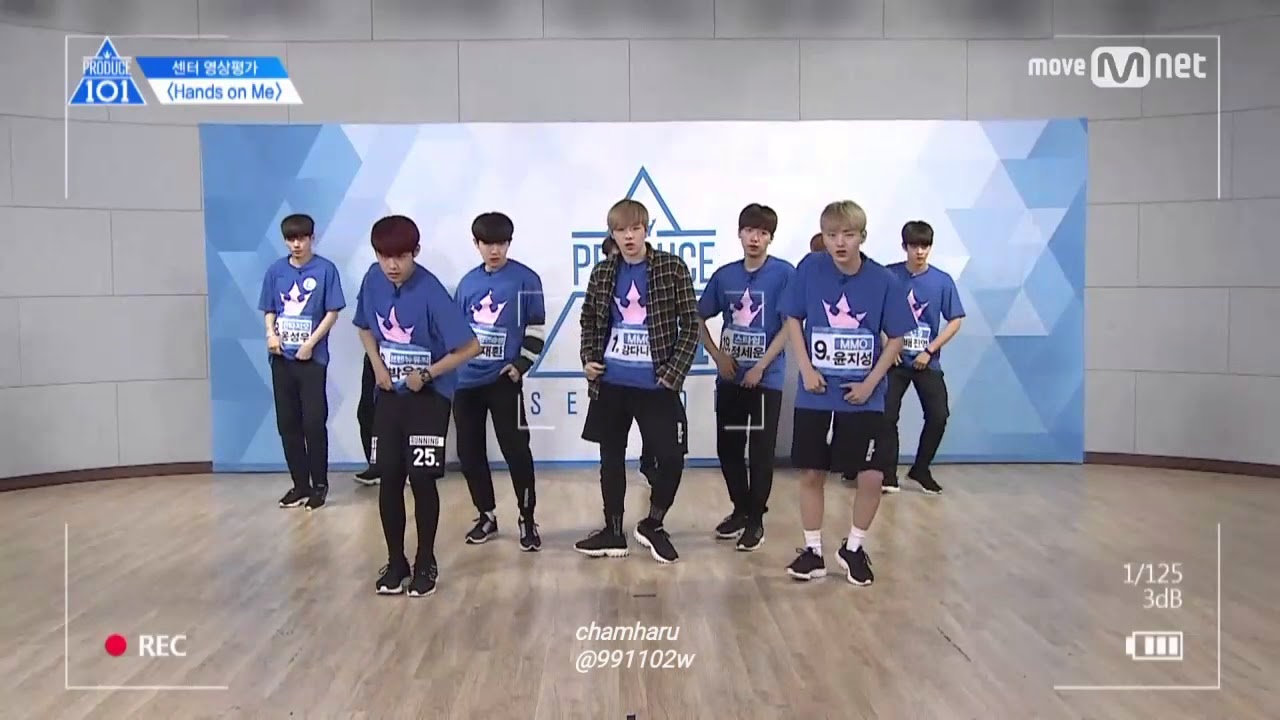 Hands On Me 센터선발전 Lay your hands on me 모음