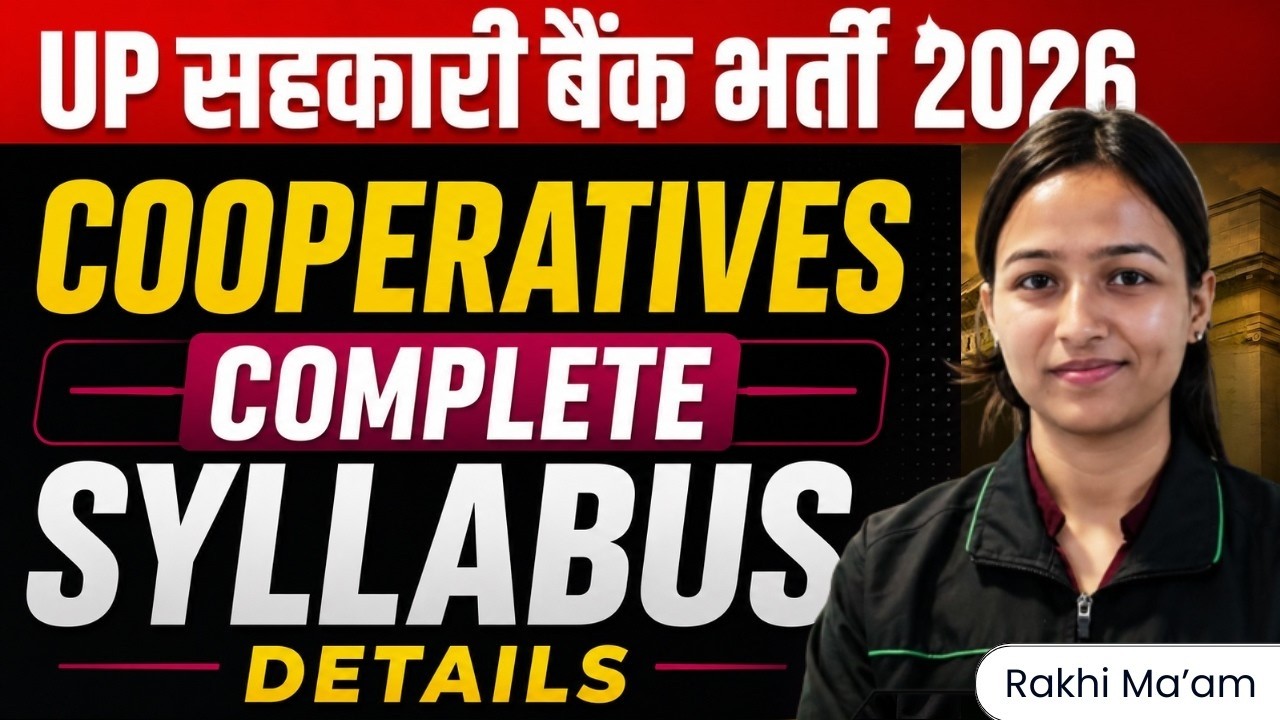 UP Cooperative Bank Recruitment 2026 | Cooperative Syllabus Discussion | Complete Preparation Str...