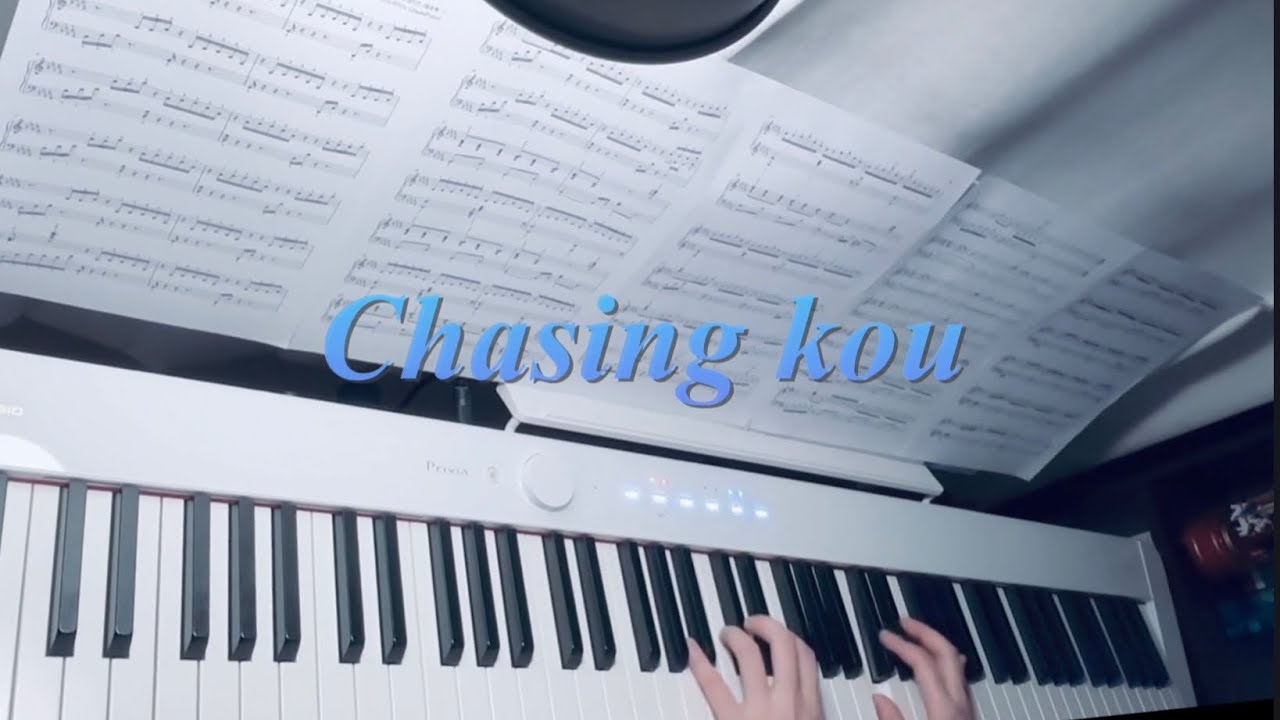 물에 빠진 나이프 ost - Chasing Kouㅣコウを追いかけてㅣ코우를 쫓아