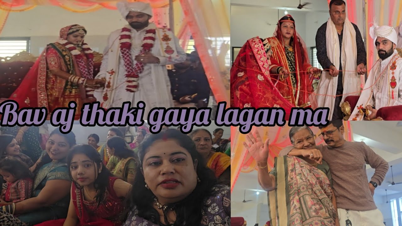 Finally lagan thi gaya ne fai ane bhatrija ni masti ane saroj fayba e mummy ne fatana didha