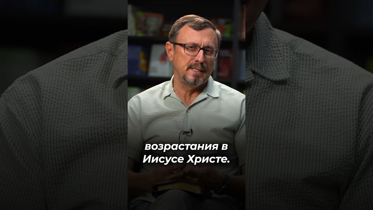 Какое качество важнее всего в будущей жене? | #Shorts  #Коломийцев
