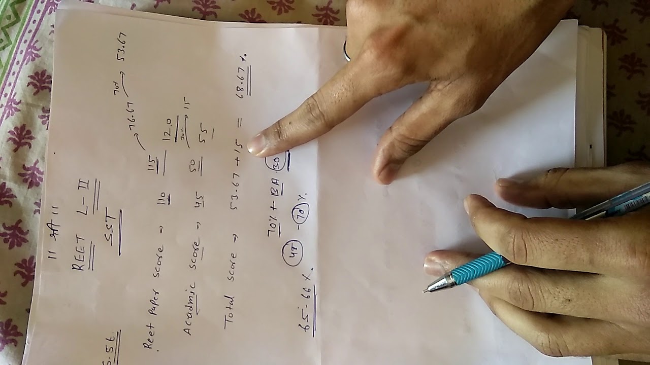REET LEVEL -2. Cut-off 2018