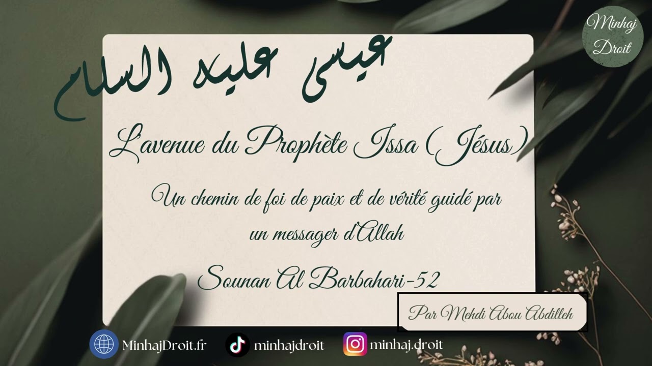 La venus du Prophète Issa (Jésus)